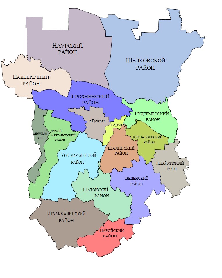 Республика