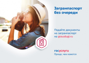 ВИДЖЕТЫ ВИДЖЕТЫ